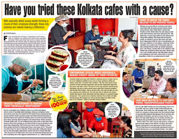 Shuktara Cakes article in Times of India